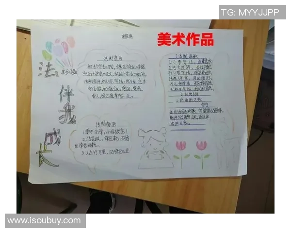 足球服日记:我与梦想的赛场相伴成长的青春故事